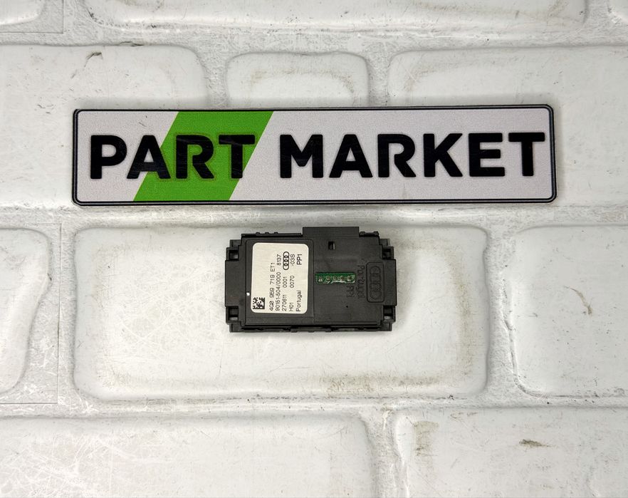 Бутон за гаражни врати AUDI A6 A7 C7 4G 4G0959719