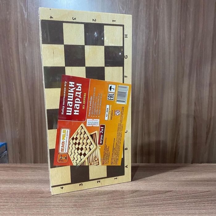 Шашки нарды