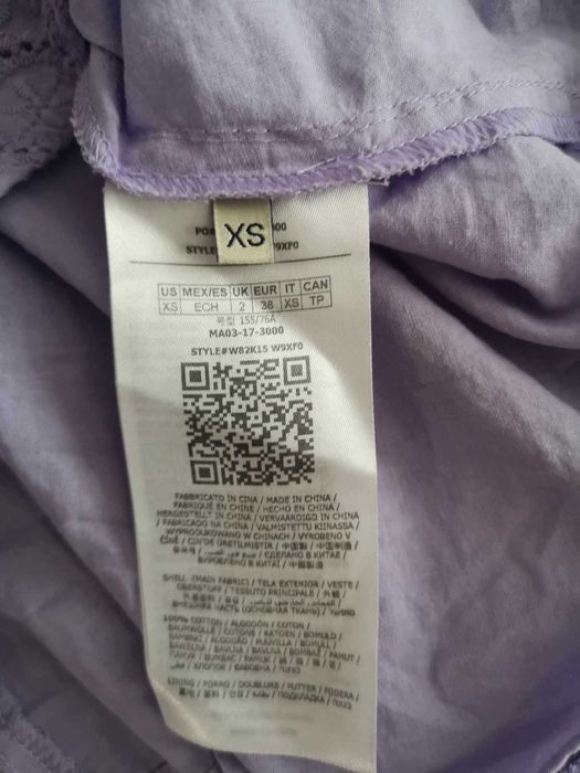 Оригинална рокля Guess