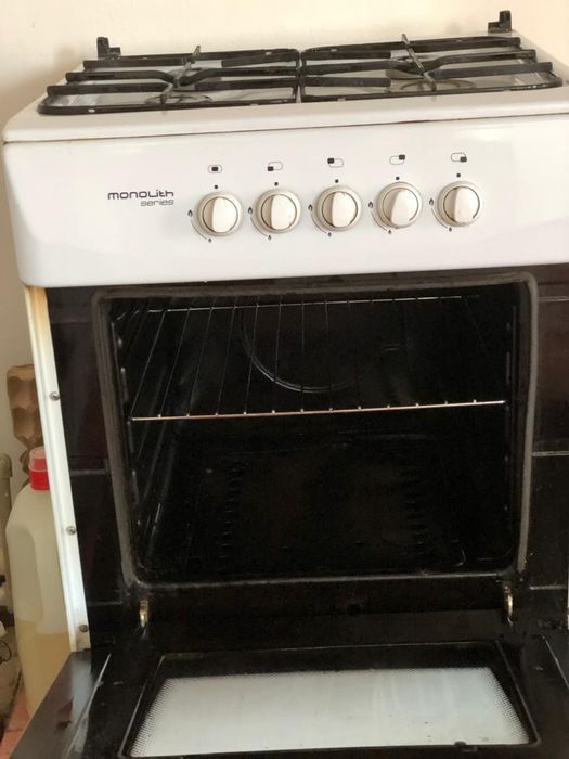 Гозовка б/у Әйтеке би