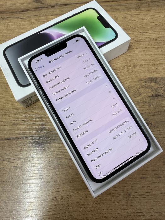 Apple Iphone 14 память:128Gb