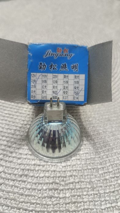 Продам корпус для колонки