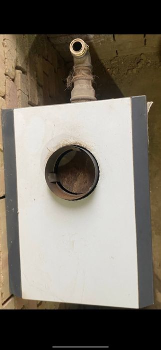 Котел новый не использованный