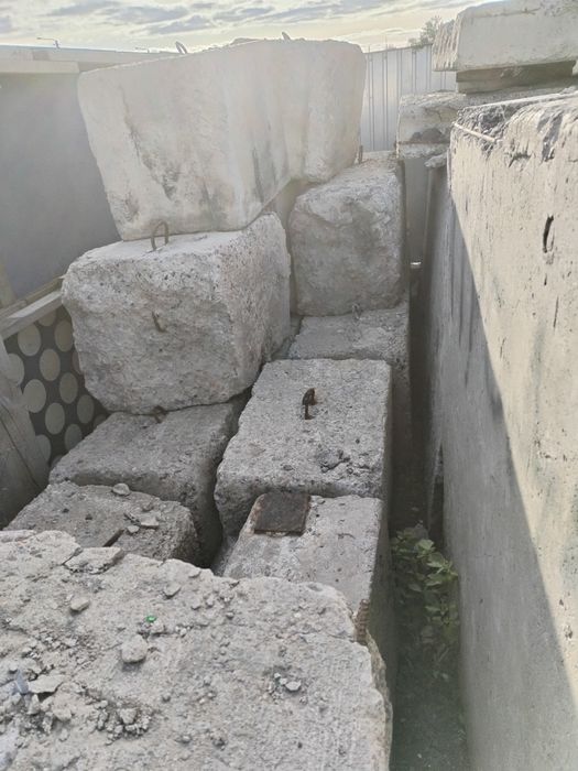 Продам Плиты и фбс