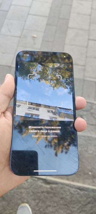 Продам Айфон 12 Pro Max