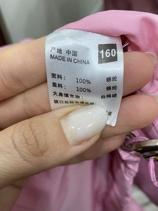 куртка для девочек