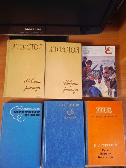 Рус.худ.лит-ра:проза,поэзия.Толстой,Пушкин,Чехов,Есенин, Гумилев и др.