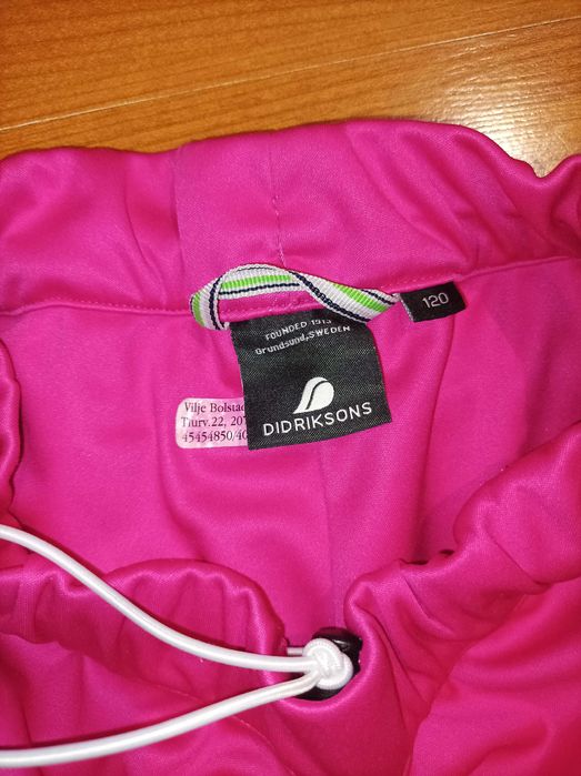 Туристически панталон DIDRIKSONS, детски , размер: 120