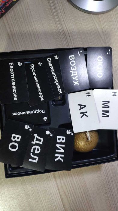 Тик Так Бумм вечеринка Веселая Динамичная игра