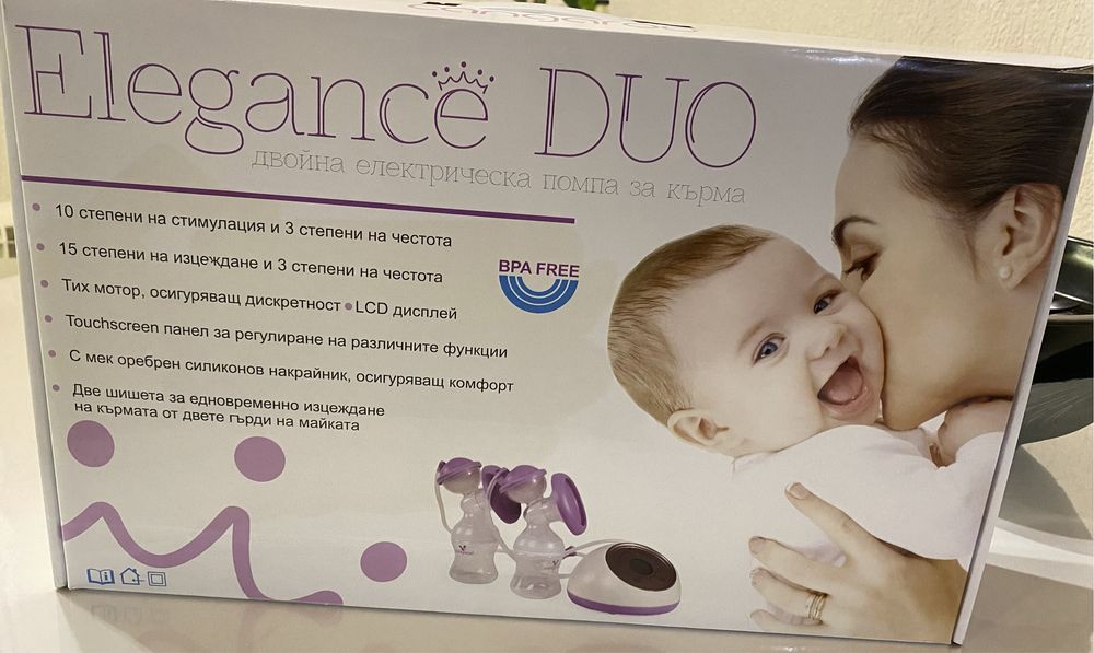 Помпа за кърма