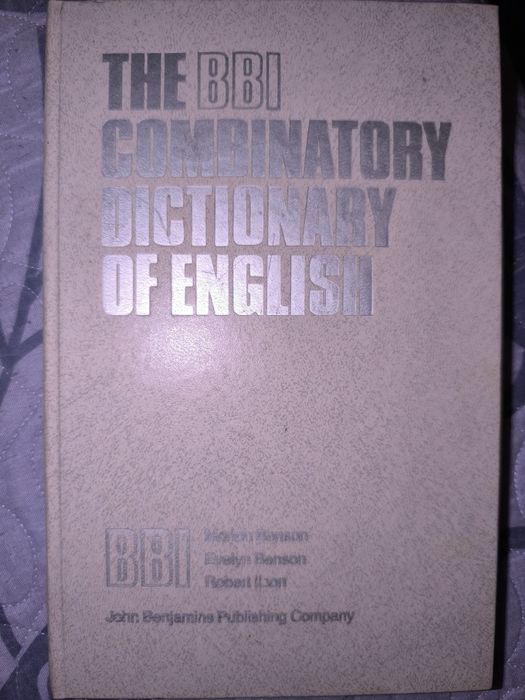 Комбинаторный словарь английского языка.The BBI Combinatory Dictionary