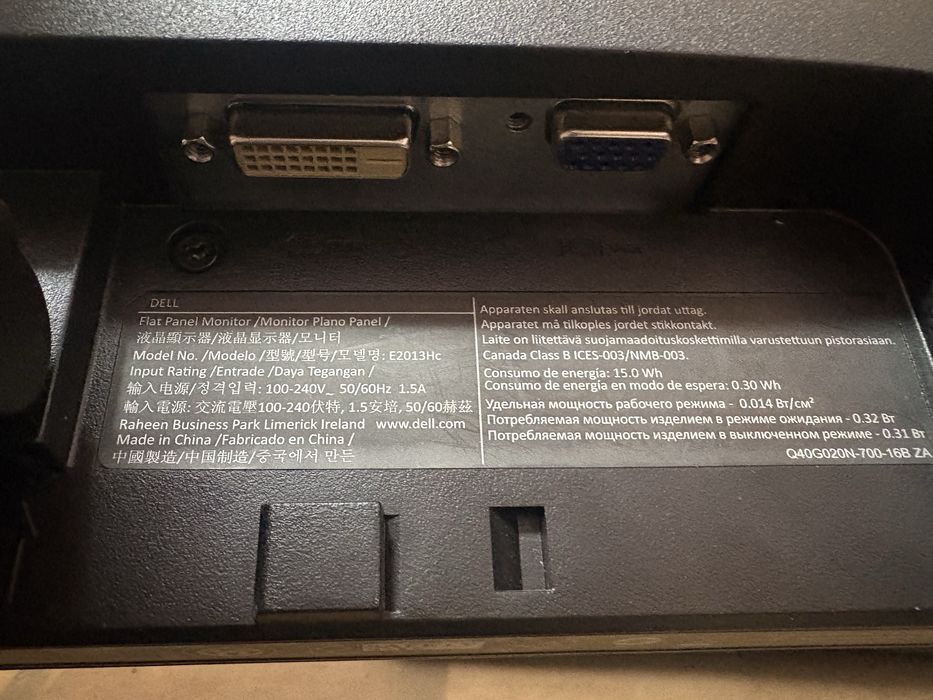 Монитор dell 20 диогогаль