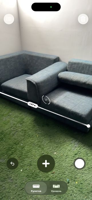 Большой диван в зал