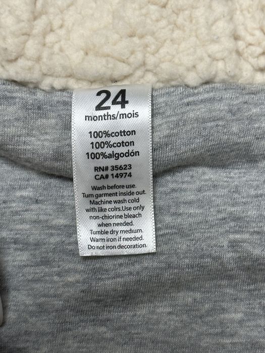 Детские вещи