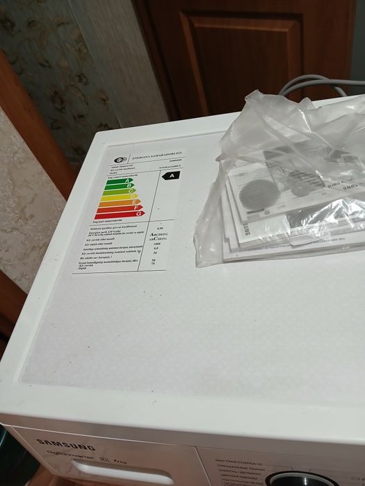 Стиральная машина автомат