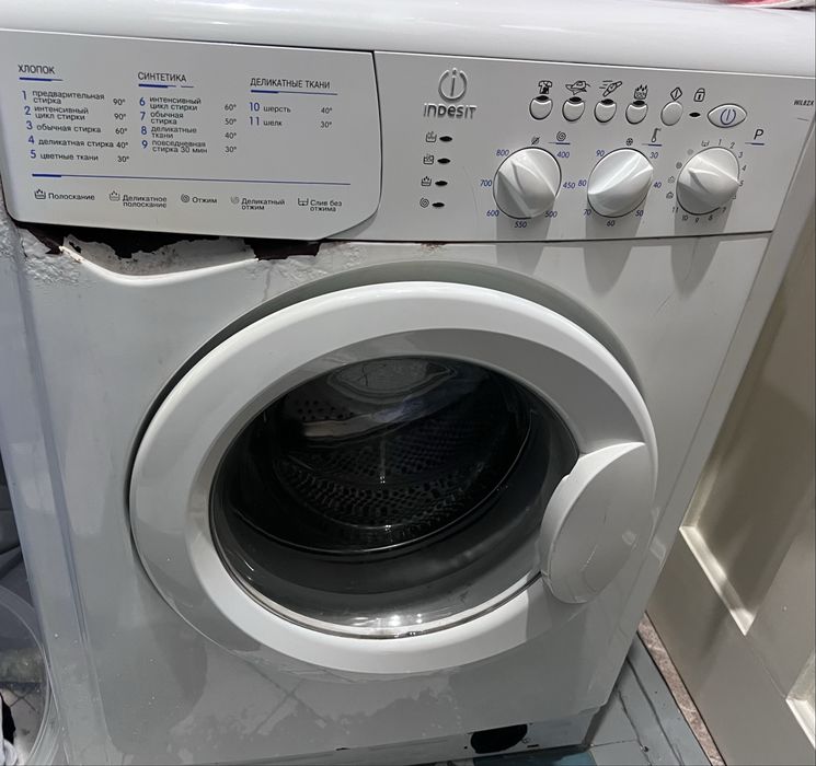 Indesit машинка стиральная