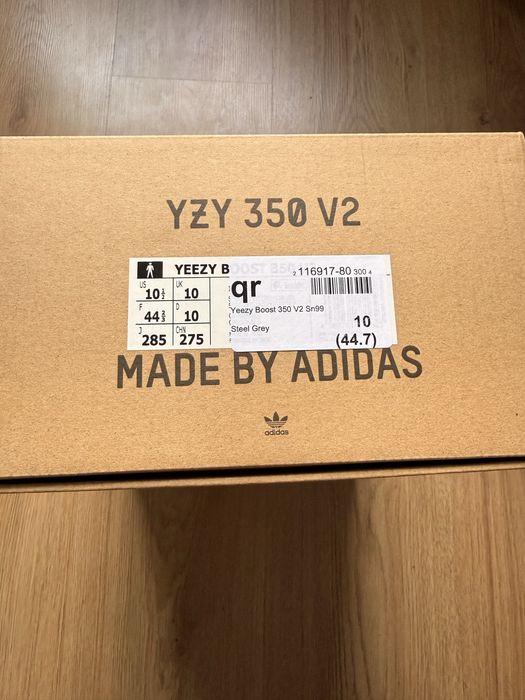 Yeezy 350 чисто нови