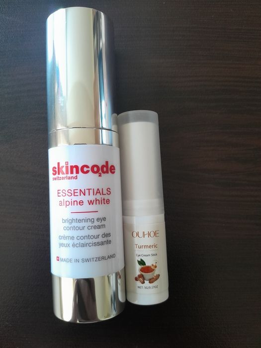 Околоочна грижа+подаръци