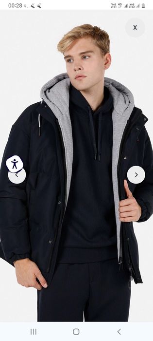 Мъжко яке Kolins