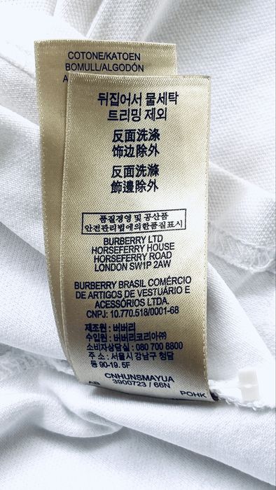 Модна къща Burberry Brit дизайнерска блуза каре яка