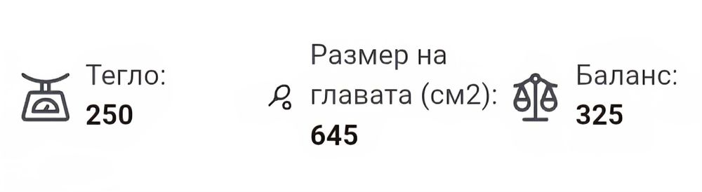 Тенис ракета  Babolat Pure Aero Rafa 26"