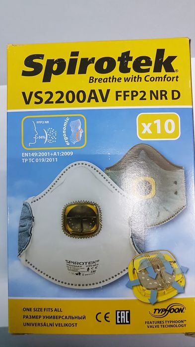 Респиратор строительный