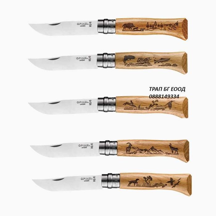 Opinel Animalia Опинел с ловни и риболовни мотиви Франция номер 8