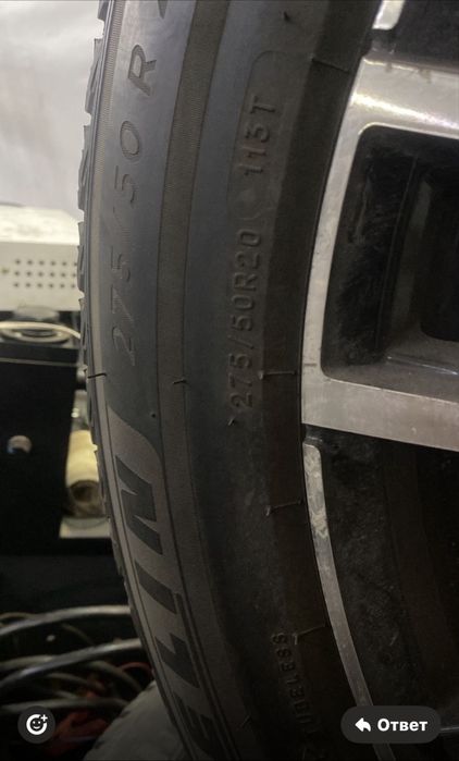 Комплект колес на BMW X7