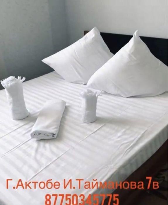Квартира,гостиница посуточно. г Актобе