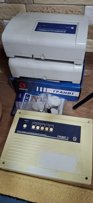 Кспв 4*0.5  коксиальный