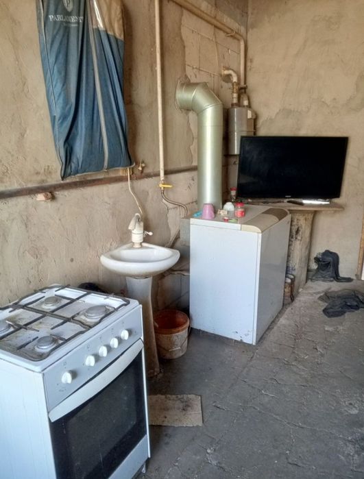 Хозяйство, шаруашылық