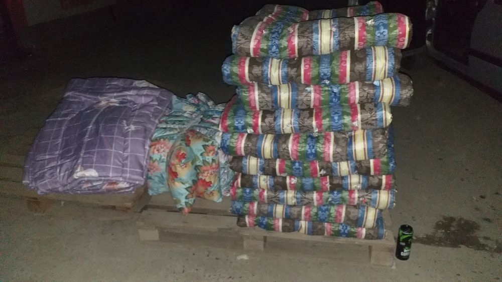 Рабочий комплект