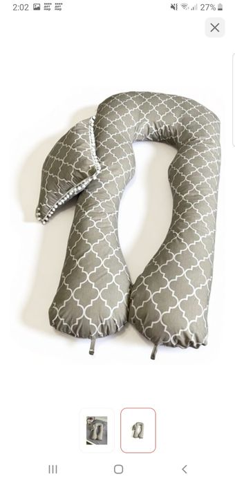 Подушка для беременных, кормящих