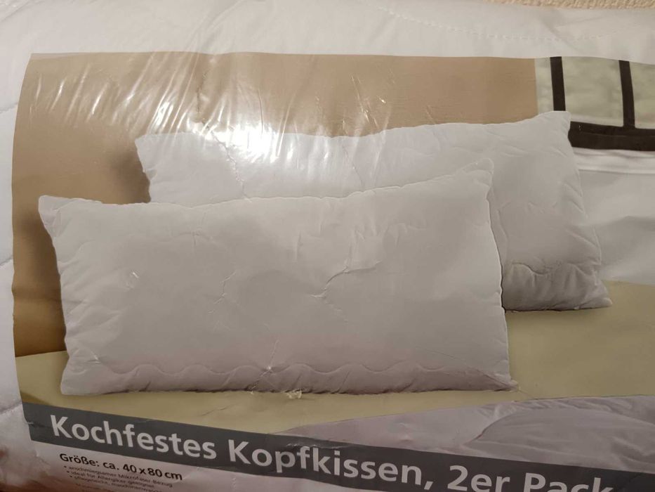 Нов спален комплект + олекотена завивка + възгавница.