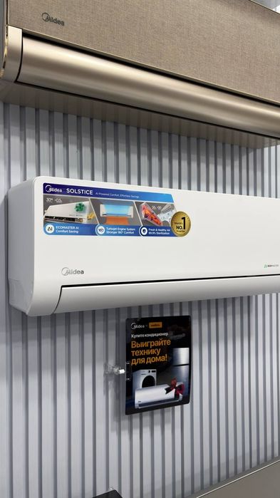 New Новинка Кондиционер Midea Alba Pro 12000 btu. Kansaner Alba Pro 12