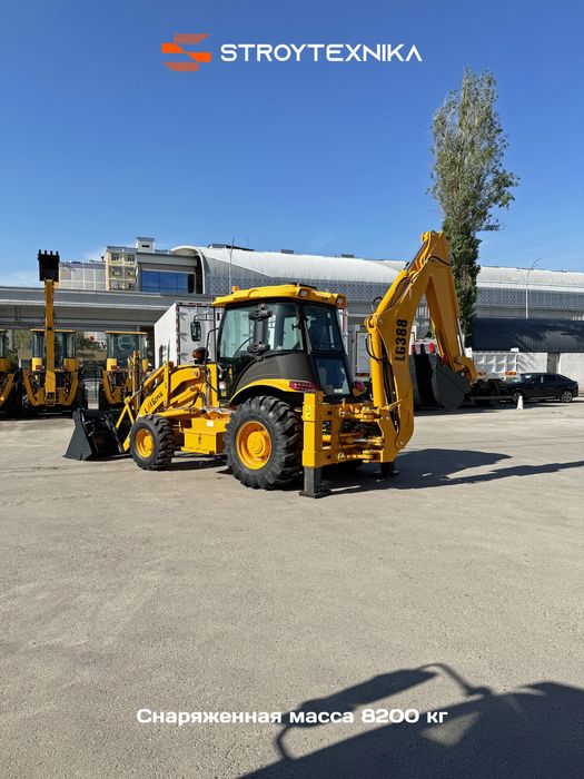 Экскаватор-погрузчик Lai Gong LG388 в наличии!!!