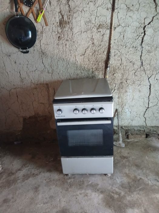 Газ.                .