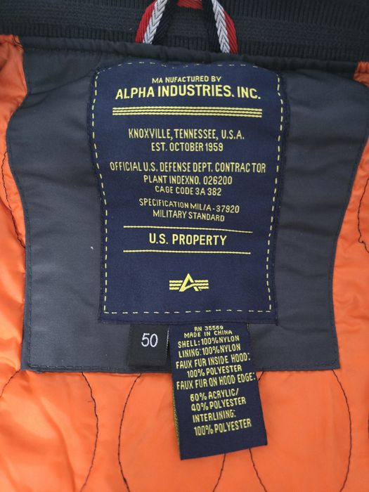 Бомбер Type-N3B Repliкa Alph Ibdustries