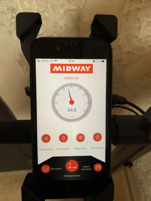 Elektro samokat ideal holatda