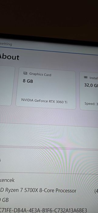 Геймърски компютър