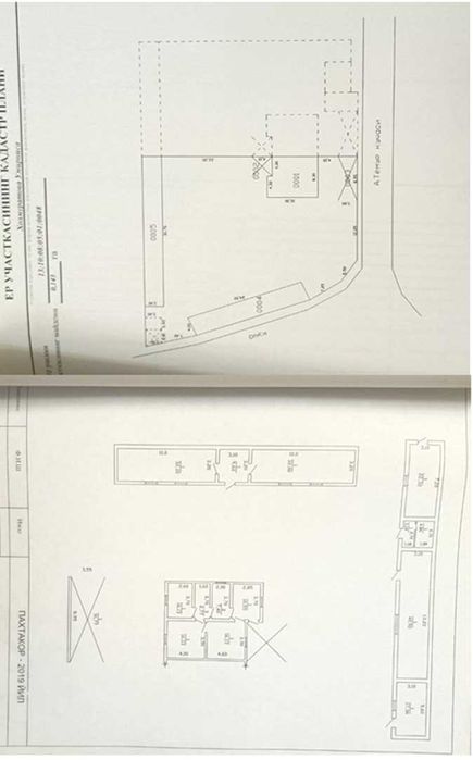 7 xonadan iborat xonadon sotiladi
