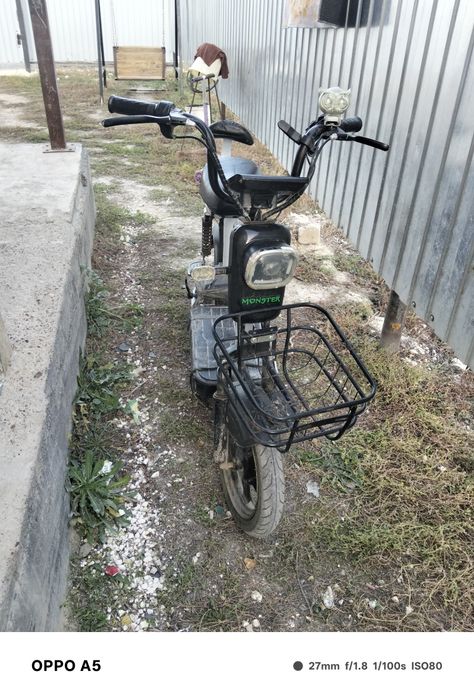 Электроскутер city-bike