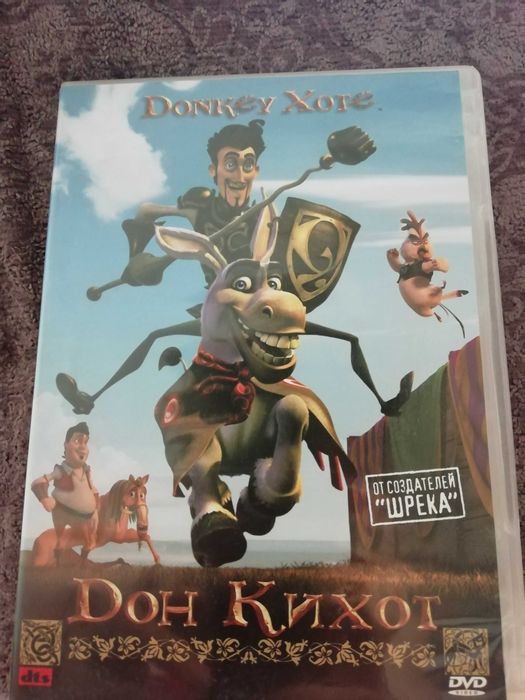 CD диски, СD фильмы