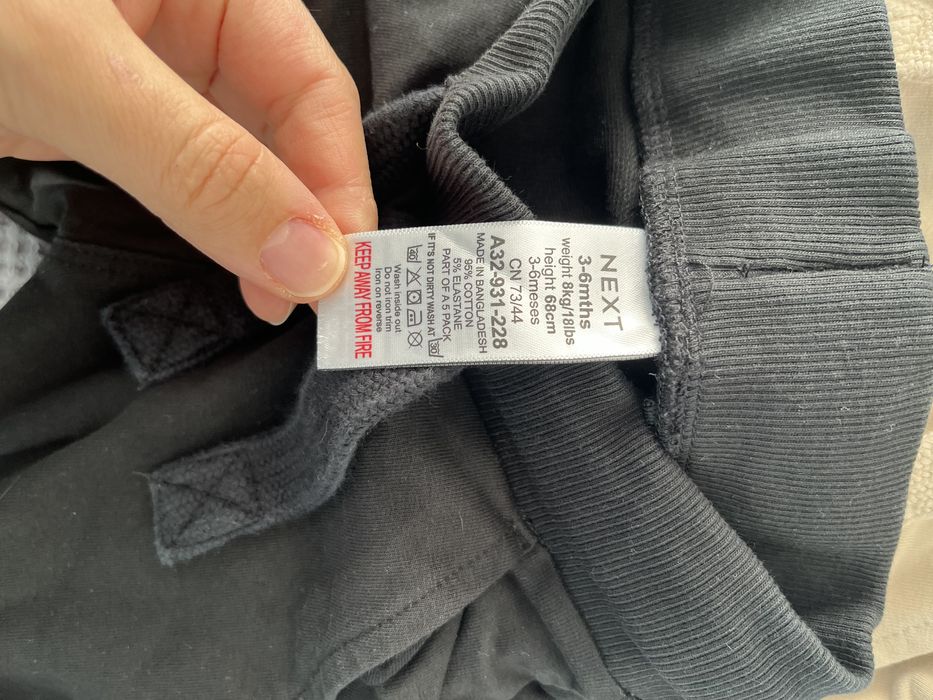 Лот дрехи Next 3-6 месеца