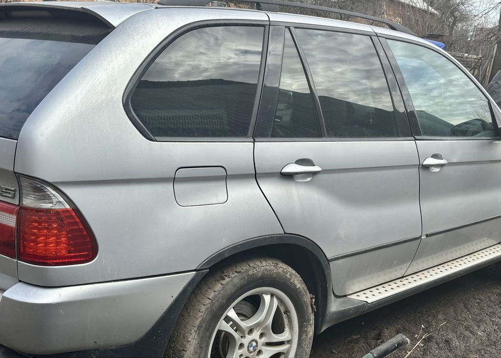 Disponibila sau schimb