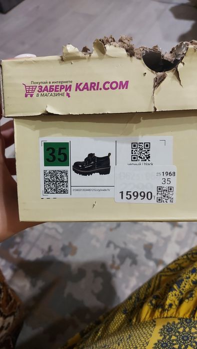 Обувь на девочку