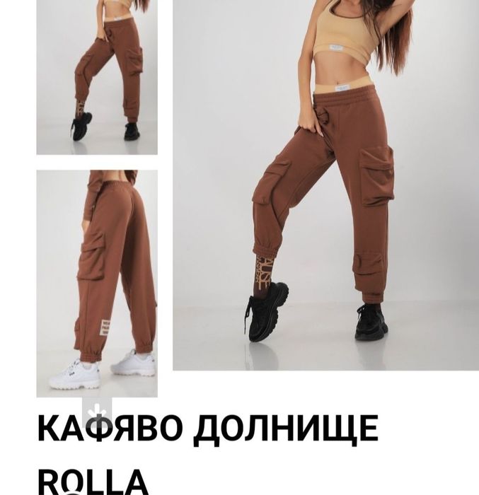 Pause jeans карго панталон  L