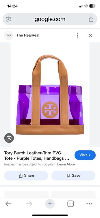 Лятна прекрасна чанта на Tory Burch