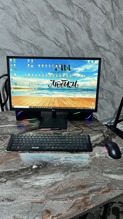 Продам компьютер б/у игровой на i5 и видеокарта rx570 с монитором LG24