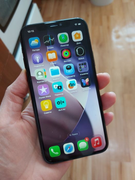 iPhone 11 pro  256gb 72%